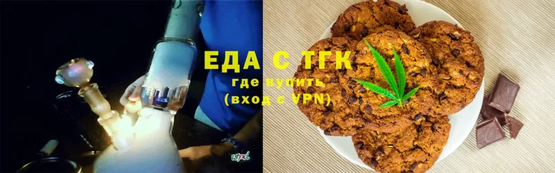 hydra ссылка  Асбест  Cannafood конопля 